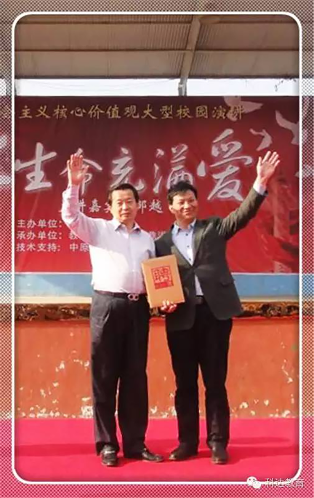 【2015年終盤點(diǎn)】是這些人在推動科達(dá)的發(fā)展