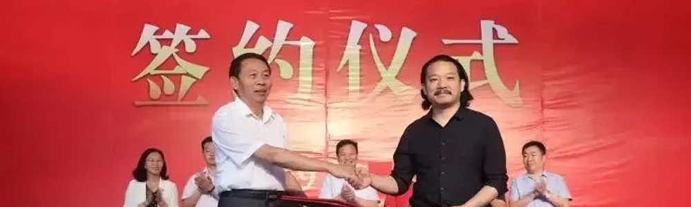 匠心牽手名校，筑就圓夢(mèng)舞臺(tái)