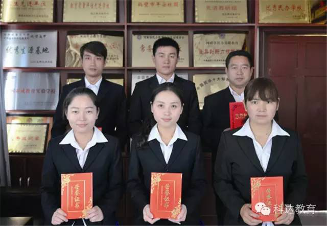 【2015年終盤點(diǎn)】是這些人在推動科達(dá)的發(fā)展
