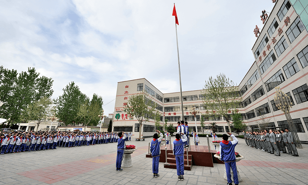 愛國(guó)教育